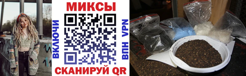 купить  сайты  Калининец  БУТИРАТ BDO 33% 