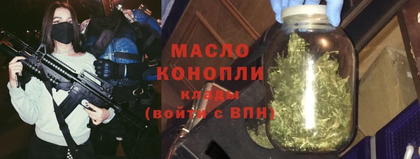 круглые Белоозёрский