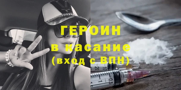 круглые Белоозёрский