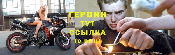 ешки Беломорск