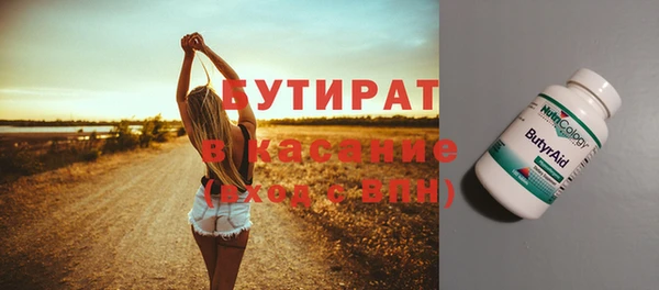 круглые Белоозёрский