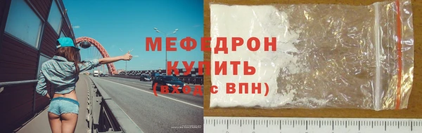 круглые Белоозёрский
