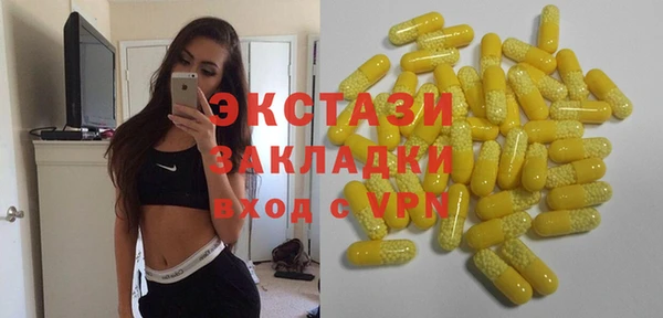 круглые Белоозёрский