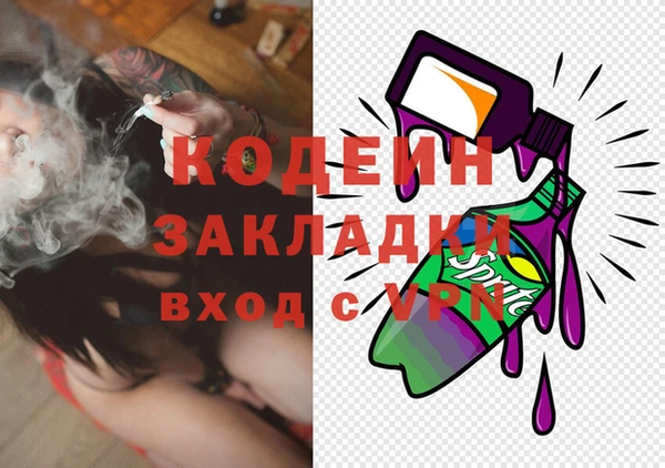 круглые Белоозёрский