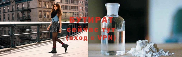 ешки Беломорск