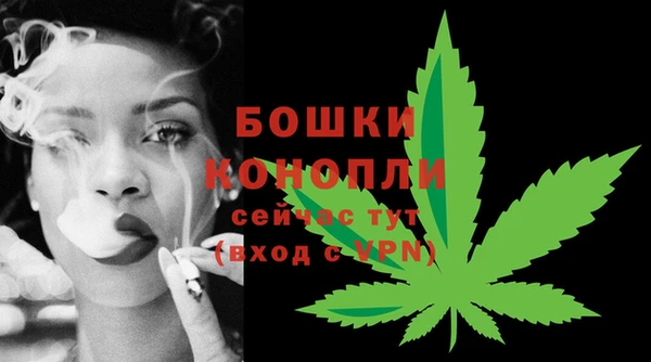 ешки Беломорск