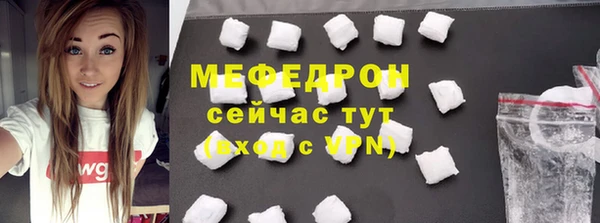 круглые Белоозёрский