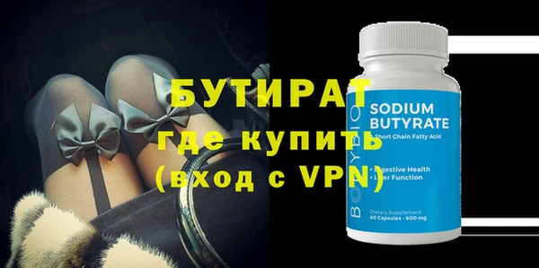 круглые Белоозёрский