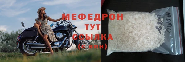 гашик Кодинск
