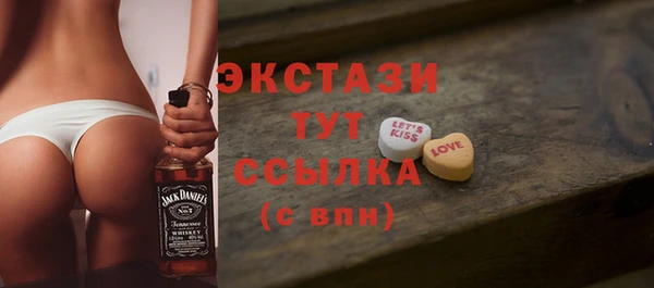 круглые Белоозёрский