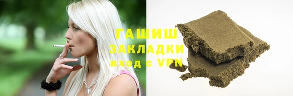 круглые Белоозёрский