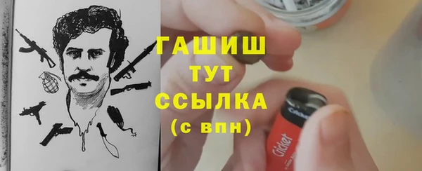 круглые Белоозёрский