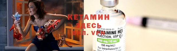 круглые Белоозёрский