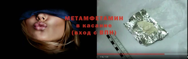 mdpv Белокуриха
