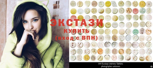 mdpv Белокуриха