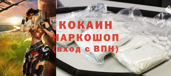 марки lsd Баксан