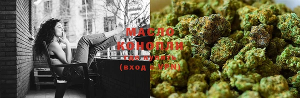 круглые Белоозёрский
