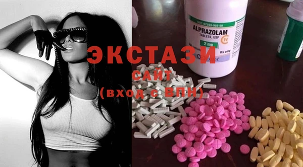 круглые Белоозёрский