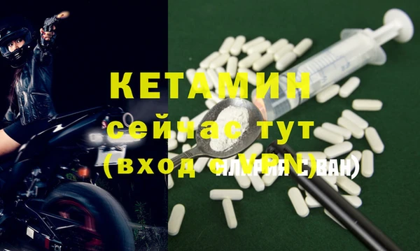 круглые Белоозёрский