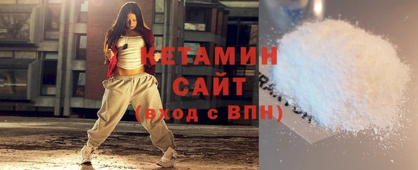 mdpv Белокуриха