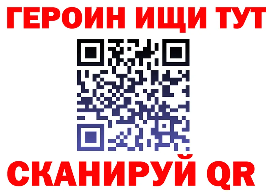 ТГК концентрат зеркало мориарти МЕГА Калининец