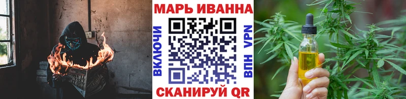как найти наркотики  Калининец  Шишки марихуана THC 21% 
